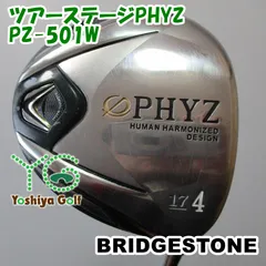 通販限定■ フェアウェイウッド ブリヂストン ツアーステージPHYZ/PZ-501W/R/17[102412]のサムネイル