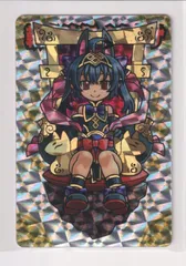 単品購入不可】神羅万象チョコ 流星の皇子 転生幼姫イルミナ