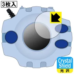BANDAI - 最安値【新品未開封】デジヴァイス2020 スタートデッキ付き Yahoo!オークション -「デジヴァイス 25th」(おもちゃ、ゲーム