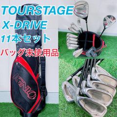 ゴルフクラブ メンズセット 初心者 ブリヂストン NEO-G 入門