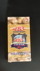 遊戯王 決闘者伝説 プレミアムパック 12BOX 新品未開封 決闘者伝説 プレミアムパック 未開封ボックス 遊戯王 - メルカリ