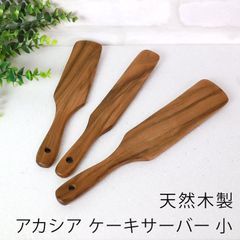 Item thumbnail for item 9a7c15ba-0e15-4085-afc6-0ca9ed01f265