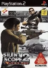 【中古】PS2ソフト SILENT SCOPE 2 INNOCENT SWEEPER