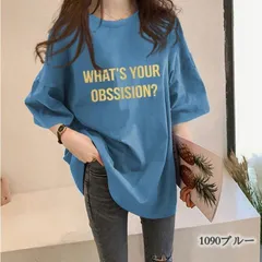 シャツ レディース 半袖 分袖 夏 ビッグシルエット ビッグ 大きいサイズ ドロップショルダー ラウンド min#