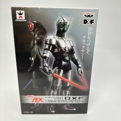 仮面ライダーシリーズ DXF 仮面ライダーBLACK RX シャドームーン 仮面ライダーシリーズ DXF vol.12 シャドームーン 新品 BLACK