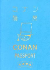 Item thumbnail for item d72f9f73-693d-4b22-9cd7-e35f8c8fd0cd