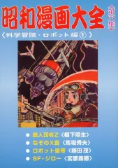 2025年最新】アップルboxクリエートの人気アイテム - メルカリ