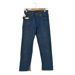 リーバイス Levis USA製 ボタン裏8刻印 20505-0217 デニムパンツ メンズ 27inch 