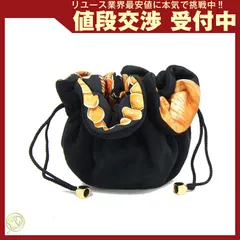  エルメス ポーチ ブルスアビジュー ブラック スエード