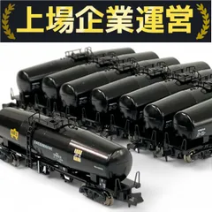 ⑥　河合　限定品　タキ35000(ジェット燃料輸送用)　8両　【即購入可】 ⑥ 河合 限定品 タキ35000(ジェット燃料輸送用) 8両 【即購入可】 ⑥