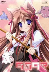 2026年最新】タユタマ-Kiss on my Deity- - Xbox360の人気アイテム