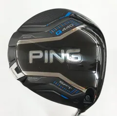 PING TOUR chrome 2.0 65 S 7W 用　美品 PING TOUR 2.0 Chrome 65 Driver Shaft Regular Flex +PING G410