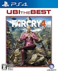 【中古】(未使用･未開封品)ユービーアイ・ザ・ベスト ファークライ4 【CEROレーティング「Z」】 - PS4 ※本商品は18歳未満の方には販売しておりません。