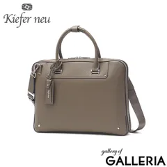 J*g様 kiefer neu 2way ハンドバッグ ショルダーバッグ ビジネ Kiefer neu｜キーファーノイ公式】バッグ・財布の通販