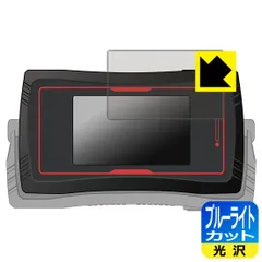 2025年最新】ファイズドライバーNEXTの人気アイテム - メルカリ 2025年最新】ファイズドライバーNEXTの人気アイテム - メルカリ