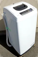 2023年最新】日立 洗濯機 NW-50Cの人気アイテム - メルカリ