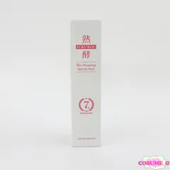 【新品・未使用】熟酵クレンジングスペシャルパック 7代目　480mL 熟酵 ザ クレンジングスペシャルパック 7代目 - メルカリ