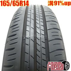 中古 165/65R14 DUNLOP ENASAVE EC300+ 1本 ノーマルタイヤ サマータイヤ ダンロップ エナセーブEC300プラス タンク パッソ ルーミー デリカD:2 ジャスティ ブーン などに 中古タイヤ 14インチ