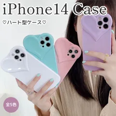 iPhone14用 ハート型 iPhoneケース かわいい おしゃれ 韓国っぽ iPhone用 おしゃれ かわいい スマホケース スマホカバー アイフォン アイホン ケース カバー iPhoneカバー