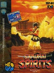 NEOGEOソフト SAMURAI SPIRITS サムライスピリッツ - メルカリ