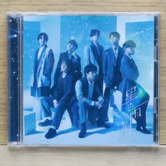 国内盤CD★ジャニーズWEST/ジャニーズWEST■ 星の雨 (初回生産限定盤B) (CD+Blu-ray) 【JECN0702/4582515772970】I03536