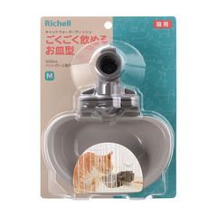 Item thumbnail for item 6104a540-ff22-40d1-a545-3855a4df29f3