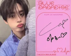 2025年最新】zerobaseone ジウン サインの人気アイテム - メルカリ