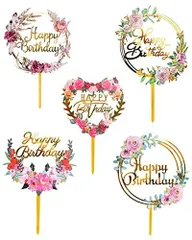 ケーキトッパー 誕生日ケーキ飾り ケーキ挿入カード 花 Happy Birthday パーティー ケーキ装飾用品 お祝い 写真撮影 結婚式 ハッピーバースデー 紙吹雪 5点セット