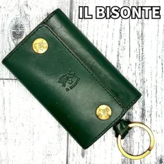 【シンプル上品で長く使える✨】　IL BISONTE イルビゾンテ　6連キーケース レザー イタリア製 コンパクト 男女兼用 定番　グリーン