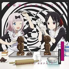 告Radio 8枚セット 2025年最新】告RADIOの人気アイテム - メルカリ