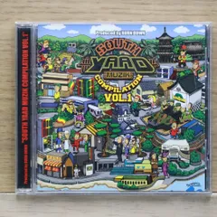 2025年最新】Burn downの人気アイテム - メルカリ