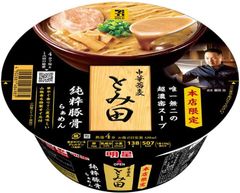 【販路限定品】明星食品 中華蕎麦とみ田 純粋豚骨らぁめん 138g×12個のサムネイル
