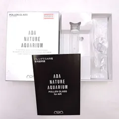 【新品未使用品】ADA パレングラス・ビートル　50φ 2025年最新】ADA パレングラス ビートルの人気アイテム