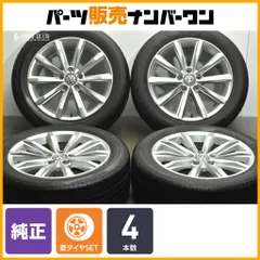ドイツ車PCD112 アウディ　パサート　ベンツ　タイヤホイル215/55/16 OZ Racing Audi アウディ A3 A4 A6 VW パサート ベンツ W205