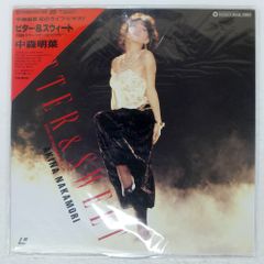 被せ帯 国内盤 AKINA NAKAMORI/ビタースウィート 1985 サマーツアー/WARNER BROS. 07PL15 LD