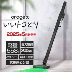 新品未使用品】LEACCO S31 コードレス掃除機 - メルカリ