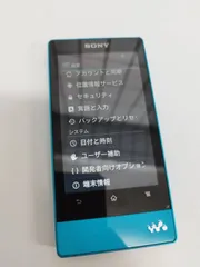 2025年最新】ウォークマン ジャンクの人気アイテム - メルカリ
