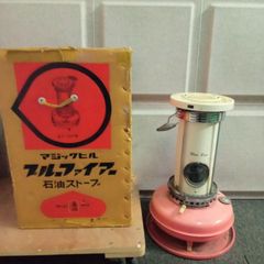 ブルーファイヤー  BF-108R 昭和金属工業株式会社 ブルーファイヤー BF-108R 昭和金属工業株式会社