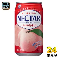 2025年最新】不二家ネクターの人気アイテム - メルカリ