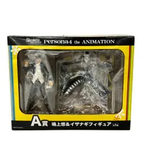 2025年最新】a賞 鳴上悠 イザナギの人気アイテム - メルカリ