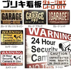 超レア看板米国ロス市パイ店の本物手書き看板1960年代物　ロス市老舗骨董店で入手 超レア看板米国ロス市パイ店の本物手書き看板1960年代物 ロス