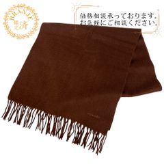 ❤未使用品❤カシミヤマフラー ネイビーｘベージュ エルメス 箱付 ペーパータグ付 傘寿・米寿・名入れギフト】カシミヤマフラー&ちゃんちゃんこ