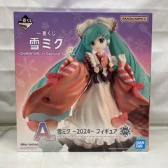  MIKU 2024 一番くじ A賞(フィギュア) 一番くじ（BANDAI SPIRITS） on X: 