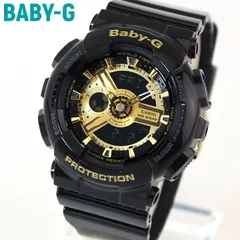 BABY-G Module No.5338 レッド 2025年最新】baby-g 5338の人気アイテム - メルカリ