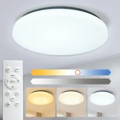 42W 5000LM Yinleader LEDシーリングライト 12畳対応 5000LM 42W 調光調色 豆電球常夜灯 リモコン付き おしゃれ 天井照明器具 和室/洋室/寝室/玄関/リビング/キッチン適用 CL-TG/S450A-42W