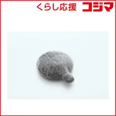 2025年最新】petit Qoobo プチクーボの人気アイテム - メルカリ