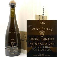 正規品 1995 シャンパン アンリ・ジロー フュ・ド・シェーヌ コレクション 750ml 木箱入 フランス シャンパーニュ 冬ギフト