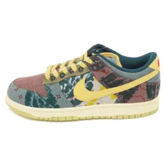 2023年最新】Nike Dunk Low Community Gardenの人気アイテム - メルカリ