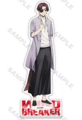 【中古】アクリルスタンド・アクリルパネル 蘇枋隼飛 アクリルスタンド 私服版権 「WIND BREAKER」