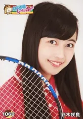 2025年最新】たこやきレインボー 生写真の人気アイテム - メルカリ